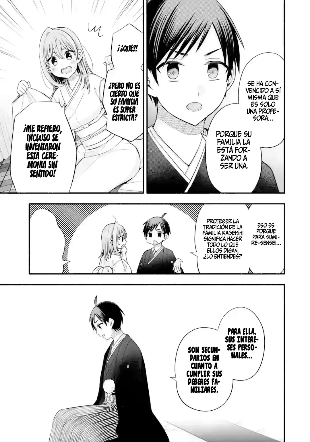 Tomodachi No Imouto Ga Ore Ni Dake Uzai - Capítulo 30.2 - Página 6 - LectorTMOo