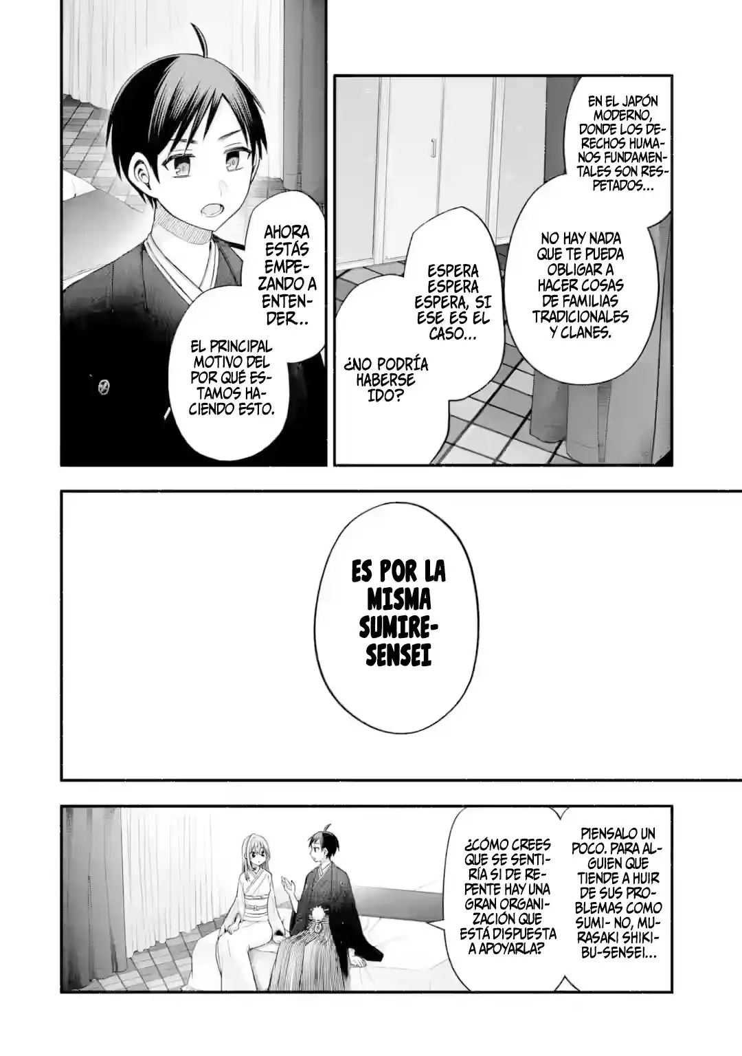 Tomodachi No Imouto Ga Ore Ni Dake Uzai - Capítulo 30.2 - Página 7 - LectorTMOo