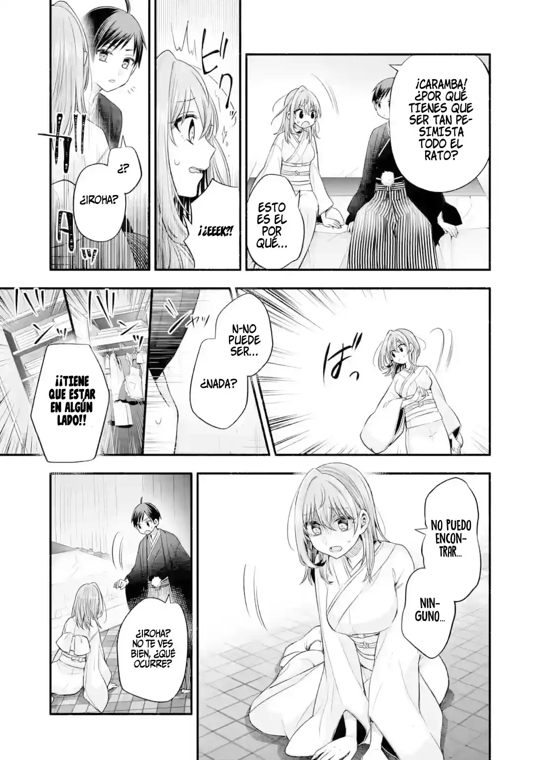 Tomodachi No Imouto Ga Ore Ni Dake Uzai - Capítulo 30.2 - Página 14 - LectorTMOo