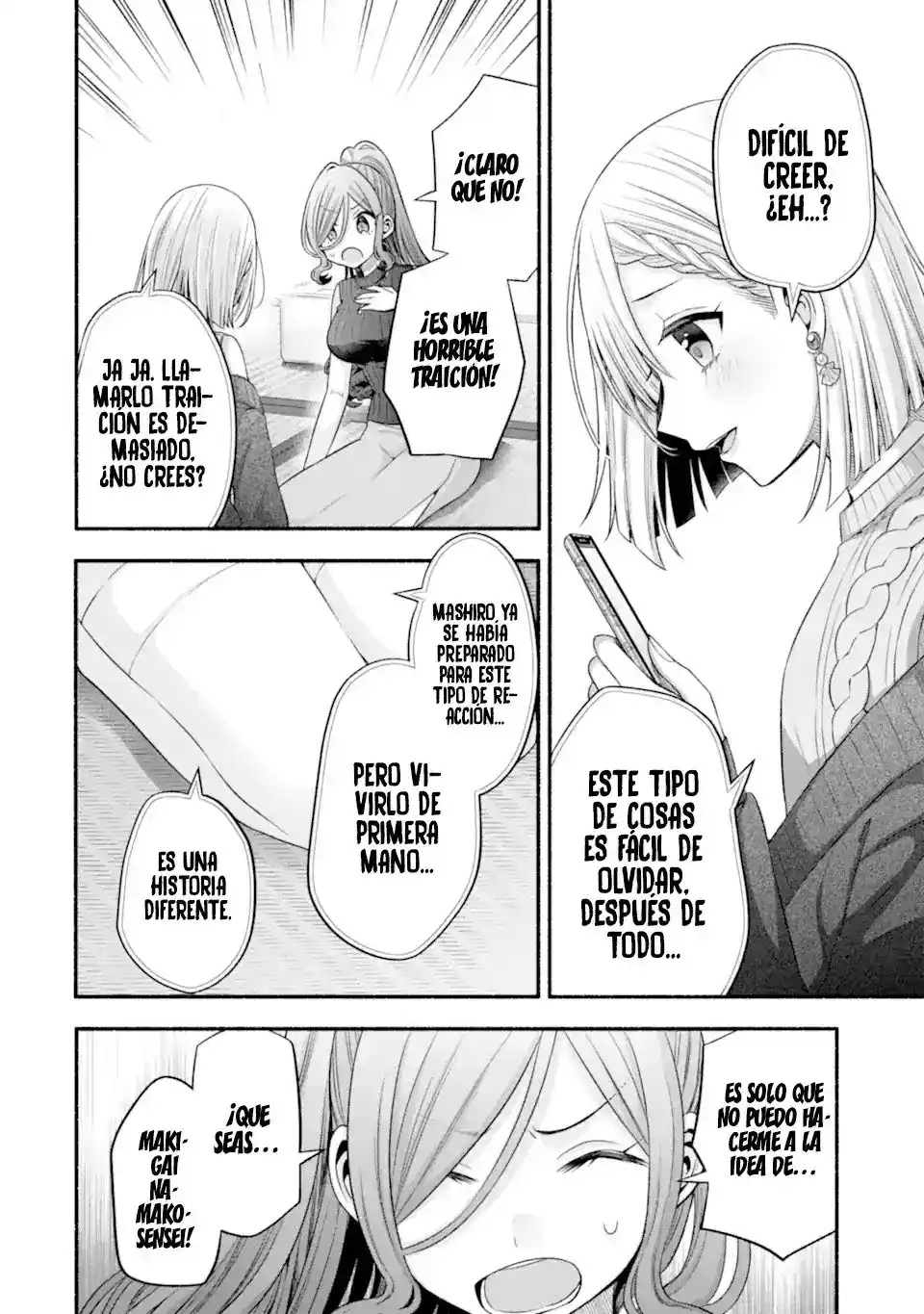 Tomodachi No Imouto Ga Ore Ni Dake Uzai - Capítulo 30.3 - Página 4 - LectorTMOo