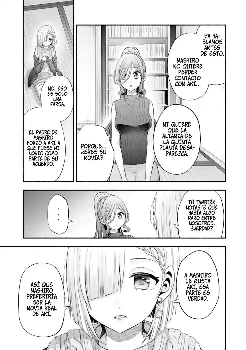 Tomodachi No Imouto Ga Ore Ni Dake Uzai - Capítulo 30.3 - Página 15 - LectorTMOo