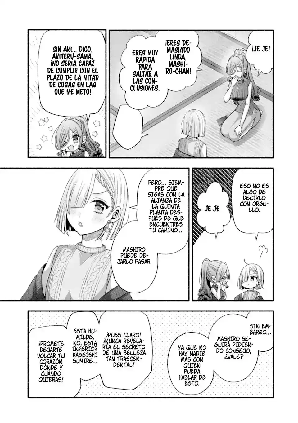 Tomodachi No Imouto Ga Ore Ni Dake Uzai - Capítulo 30.3 - Página 19 - LectorTMOo