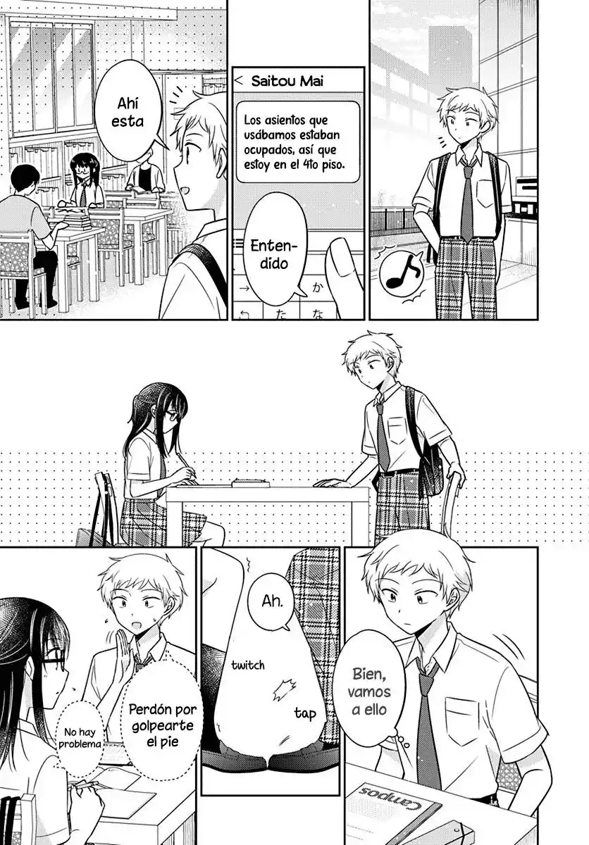 Tomodachi No Imouto Ga Ore Ni Dake Uzai - Capítulo 30 - Página 15 - LectorTMOo