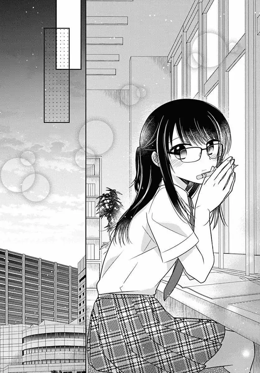 Tomodachi No Imouto Ga Ore Ni Dake Uzai - Capítulo 30 - Página 22 - LectorTMOo