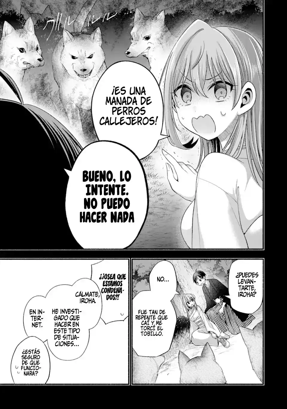 Tomodachi No Imouto Ga Ore Ni Dake Uzai - Capítulo 31.10 - Página 7 - LectorTMOo