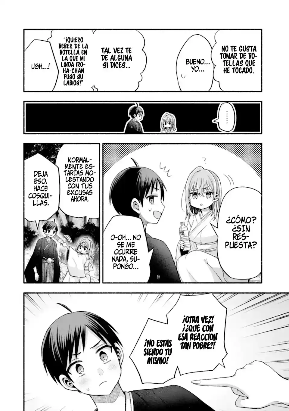 Tomodachi No Imouto Ga Ore Ni Dake Uzai - Capítulo 31.10 - Página 16 - LectorTMOo