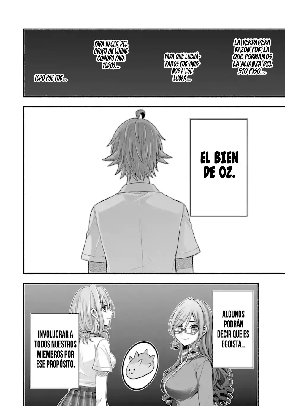 Tomodachi No Imouto Ga Ore Ni Dake Uzai - Capítulo 31.20 - Página 7 - LectorTMOo