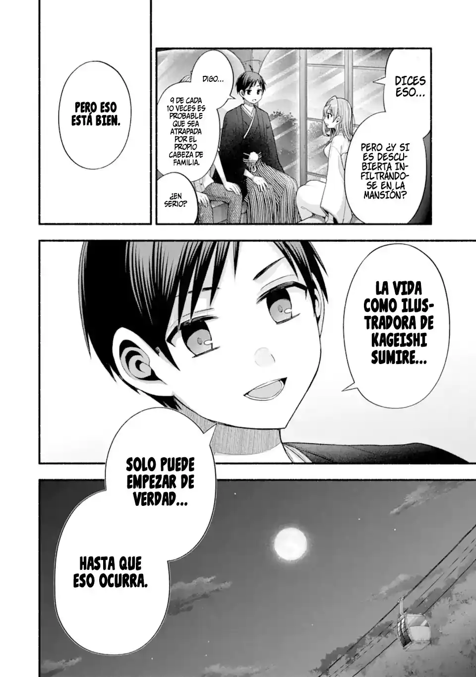 Tomodachi No Imouto Ga Ore Ni Dake Uzai - Capítulo 31.20 - Página 21 - LectorTMOo