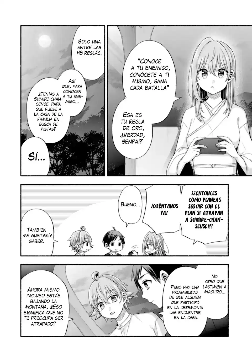 Tomodachi No Imouto Ga Ore Ni Dake Uzai - Capítulo 32.1 - Página 14 - LectorTMOo