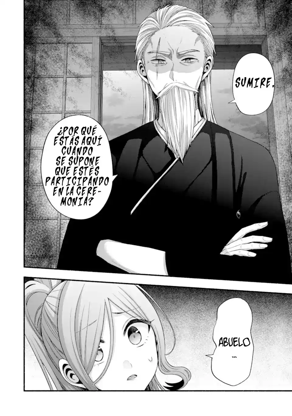 Tomodachi No Imouto Ga Ore Ni Dake Uzai - Capítulo 32.2 - Página 3 - LectorTMOo