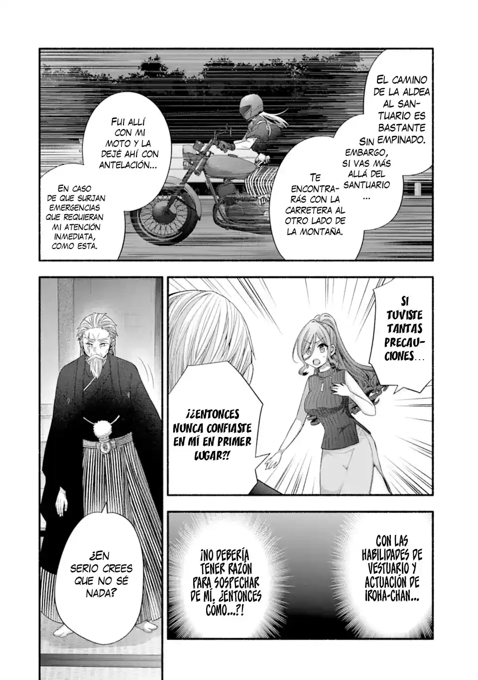 Tomodachi No Imouto Ga Ore Ni Dake Uzai - Capítulo 32.2 - Página 5 - LectorTMOo