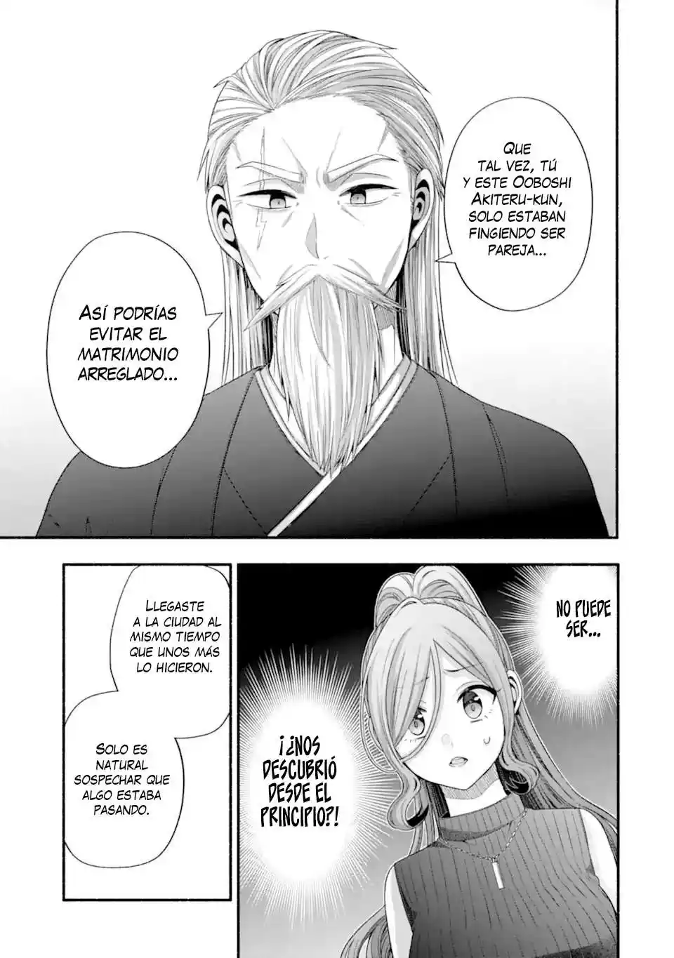 Tomodachi No Imouto Ga Ore Ni Dake Uzai - Capítulo 32.2 - Página 10 - LectorTMOo