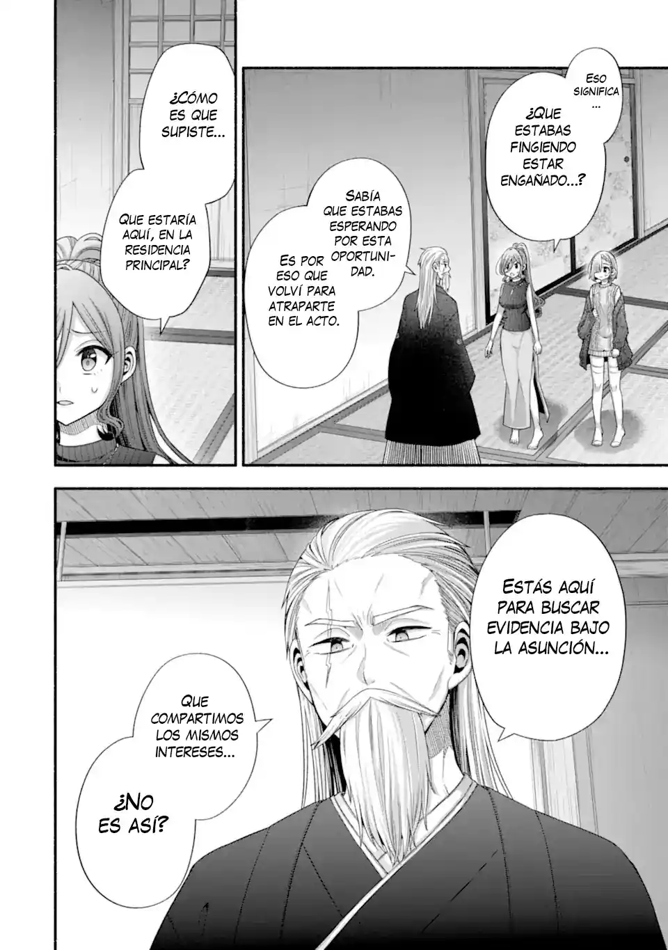 Tomodachi No Imouto Ga Ore Ni Dake Uzai - Capítulo 32.2 - Página 11 - LectorTMOo