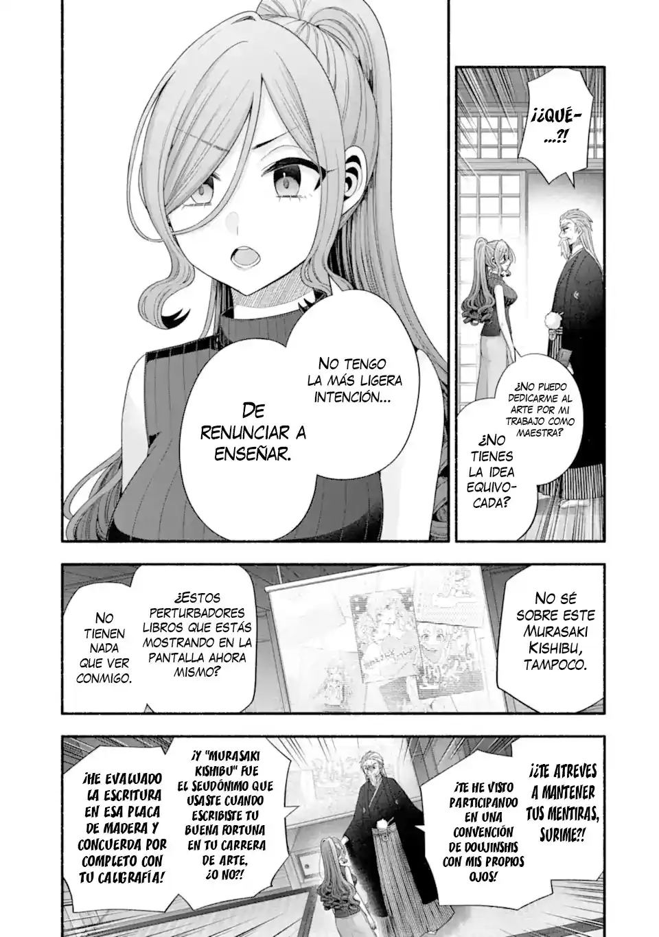 Tomodachi No Imouto Ga Ore Ni Dake Uzai - Capítulo 32.3 - Página 9 - LectorTMOo