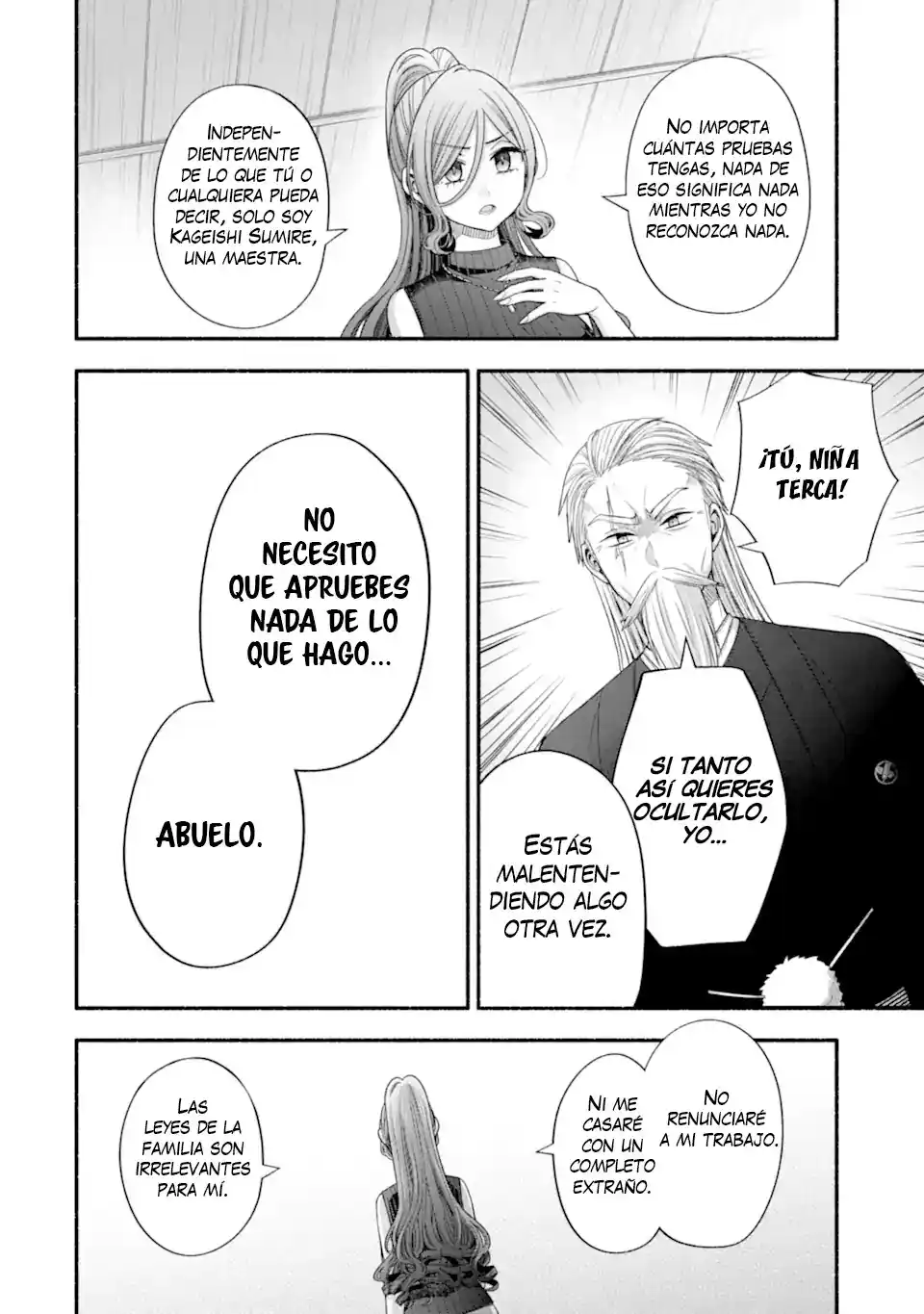 Tomodachi No Imouto Ga Ore Ni Dake Uzai - Capítulo 32.3 - Página 10 - LectorTMOo