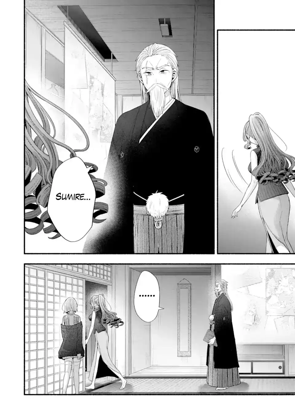 Tomodachi No Imouto Ga Ore Ni Dake Uzai - Capítulo 32.3 - Página 12 - LectorTMOo
