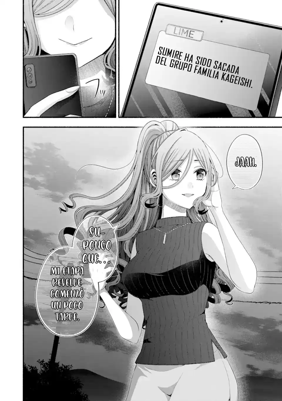 Tomodachi No Imouto Ga Ore Ni Dake Uzai - Capítulo 32.3 - Página 18 - LectorTMOo
