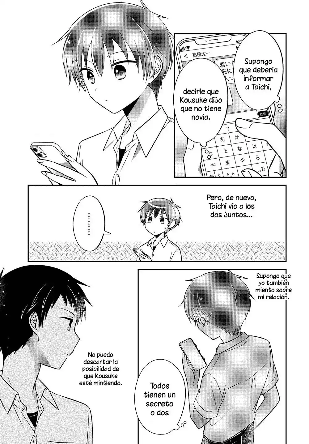 Tomodachi No Imouto Ga Ore Ni Dake Uzai - Capítulo 32 - Página 11 - LectorTMOo