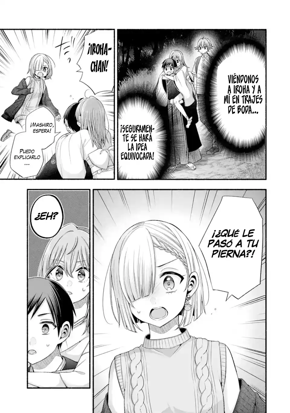 Tomodachi No Imouto Ga Ore Ni Dake Uzai - Capítulo 33.2 - Página 4 - LectorTMOo