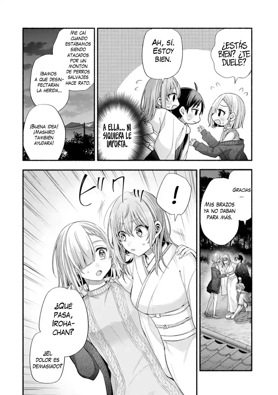 Tomodachi No Imouto Ga Ore Ni Dake Uzai - Capítulo 33.2 - Página 5 - LectorTMOo