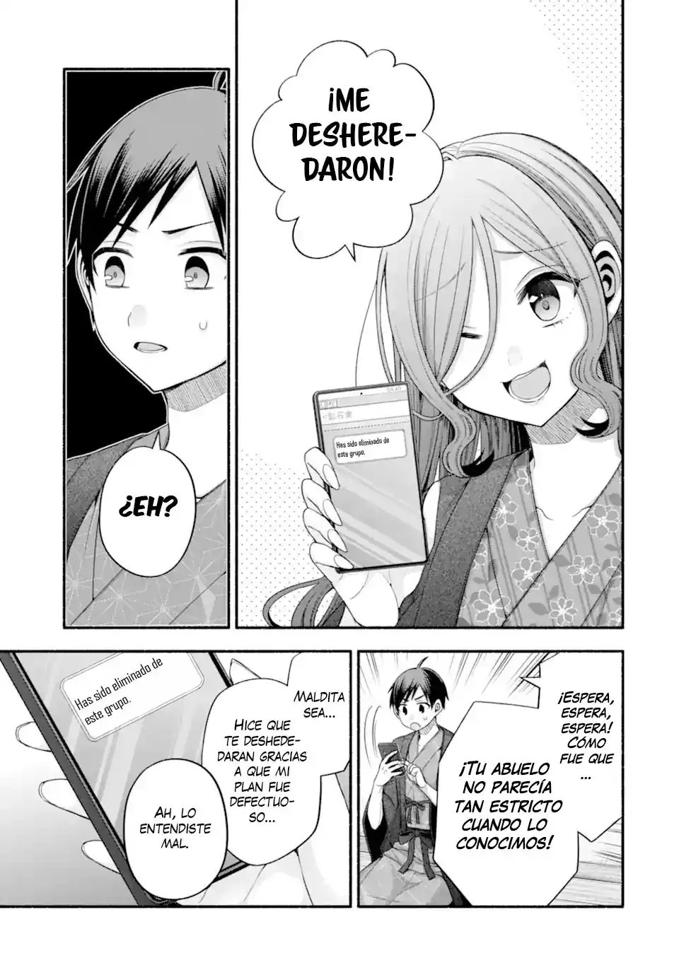 Tomodachi No Imouto Ga Ore Ni Dake Uzai - Capítulo 33.2 - Página 12 - LectorTMOo
