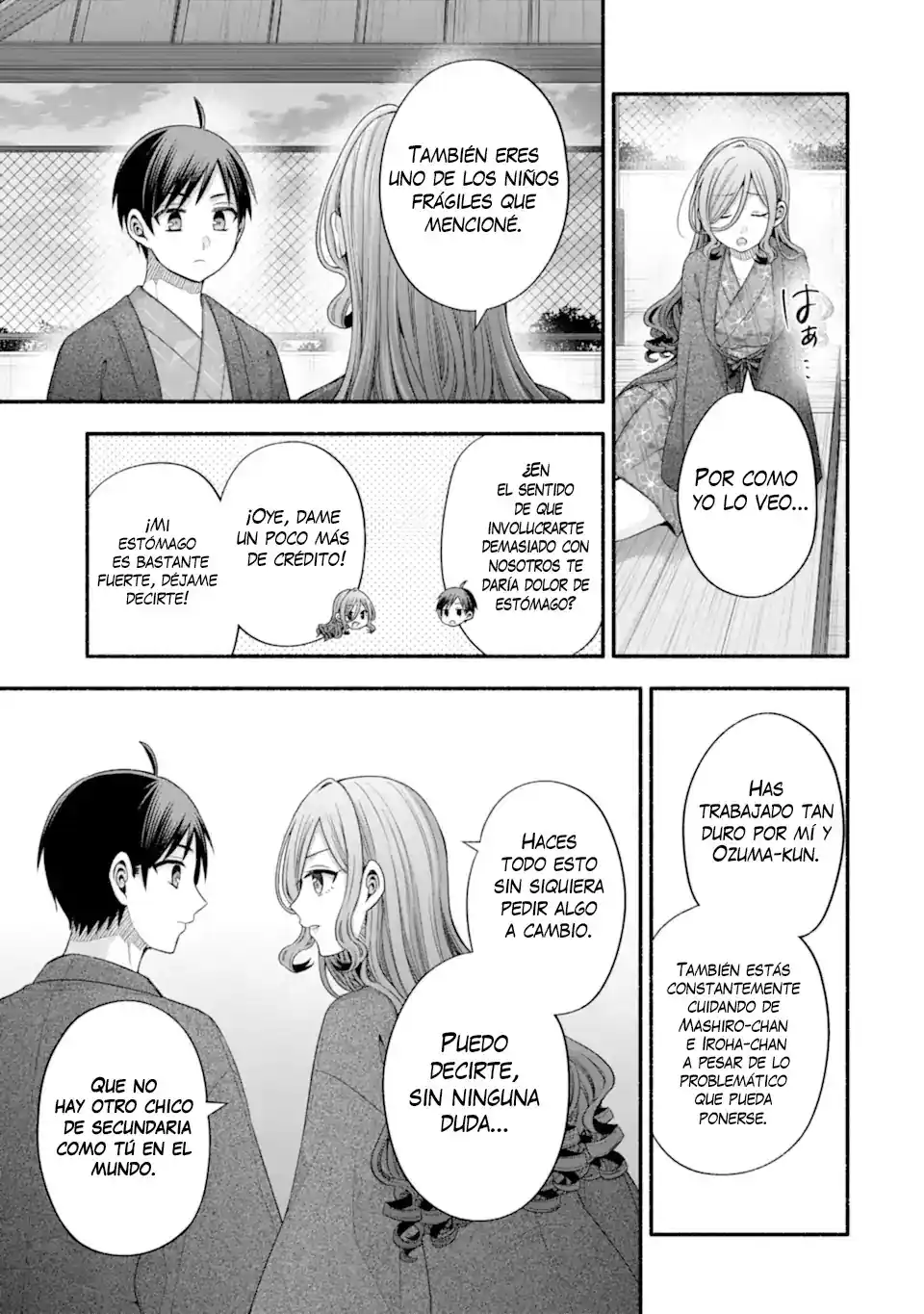 Tomodachi No Imouto Ga Ore Ni Dake Uzai - Capítulo 33.3 - Página 12 - LectorTMOo