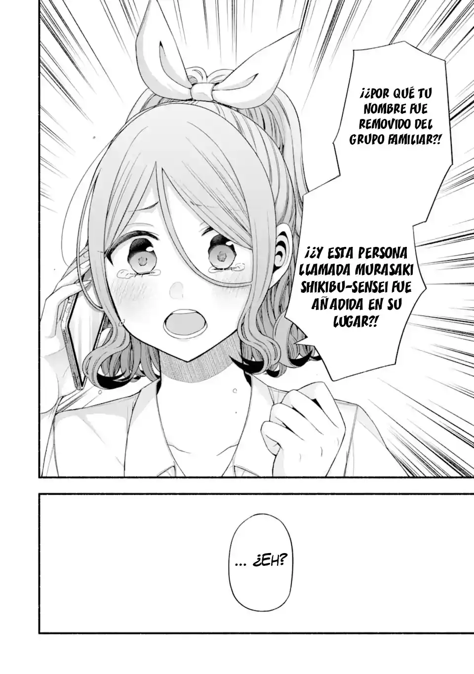 Tomodachi No Imouto Ga Ore Ni Dake Uzai - Capítulo 33.4 - Página 7 - LectorTMOo