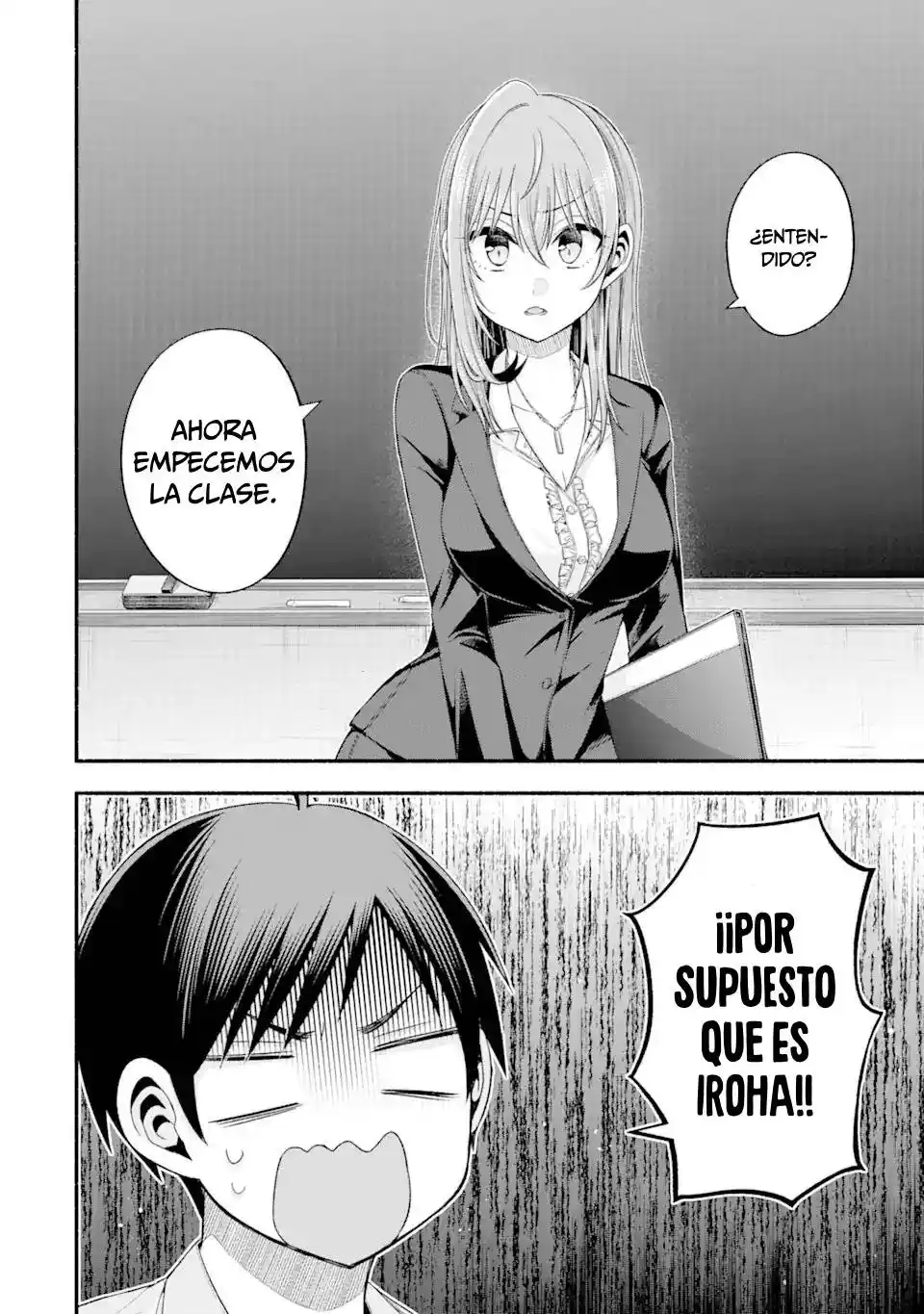 Tomodachi No Imouto Ga Ore Ni Dake Uzai - Capítulo 34.1 - Página 8 - LectorTMOo