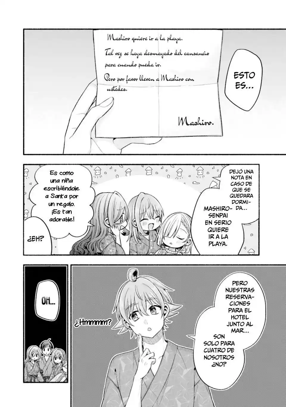 Tomodachi No Imouto Ga Ore Ni Dake Uzai - Capítulo 34.2 - Página 12 - LectorTMOo