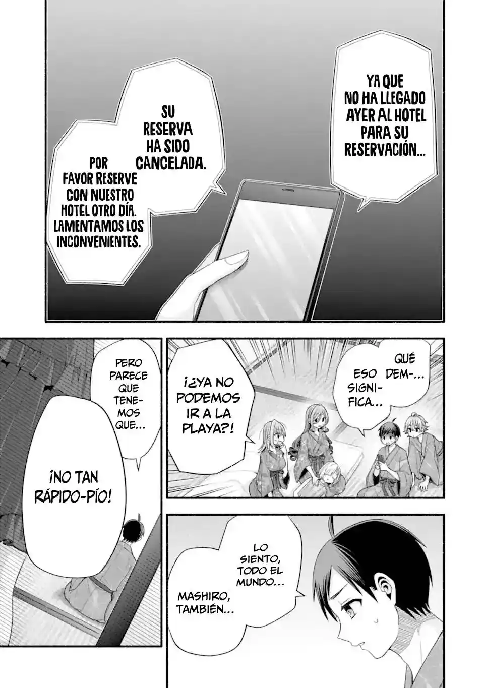 Tomodachi No Imouto Ga Ore Ni Dake Uzai - Capítulo 34.3 - Página 3 - LectorTMOo