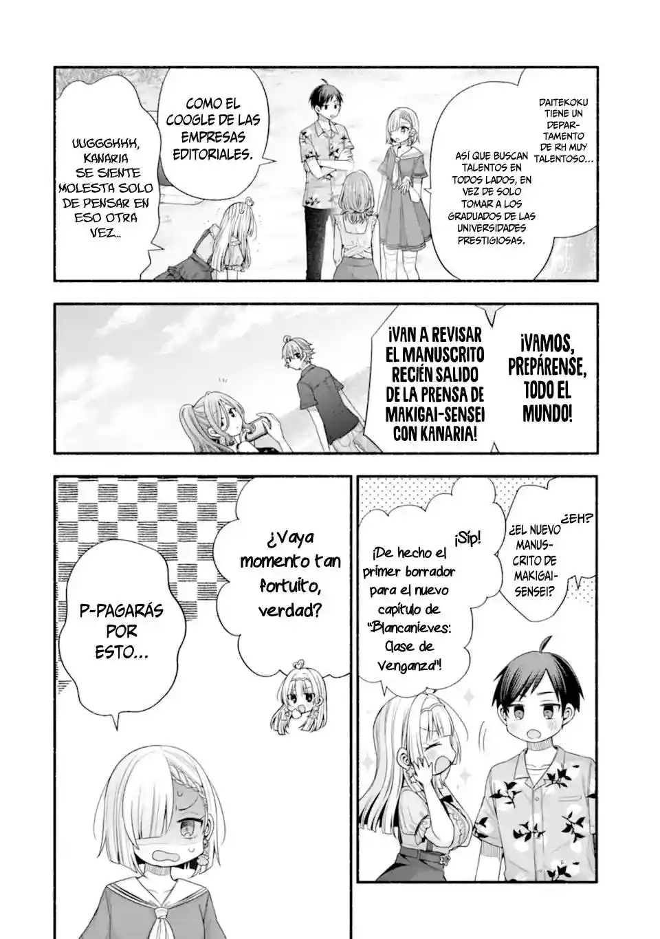 Tomodachi No Imouto Ga Ore Ni Dake Uzai - Capítulo 34.3 - Página 13 - LectorTMOo