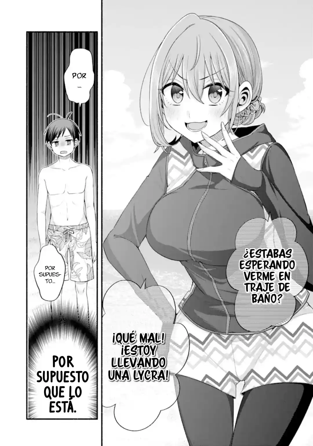 Tomodachi No Imouto Ga Ore Ni Dake Uzai - Capítulo 35.2 - Página 5 - LectorTMOo