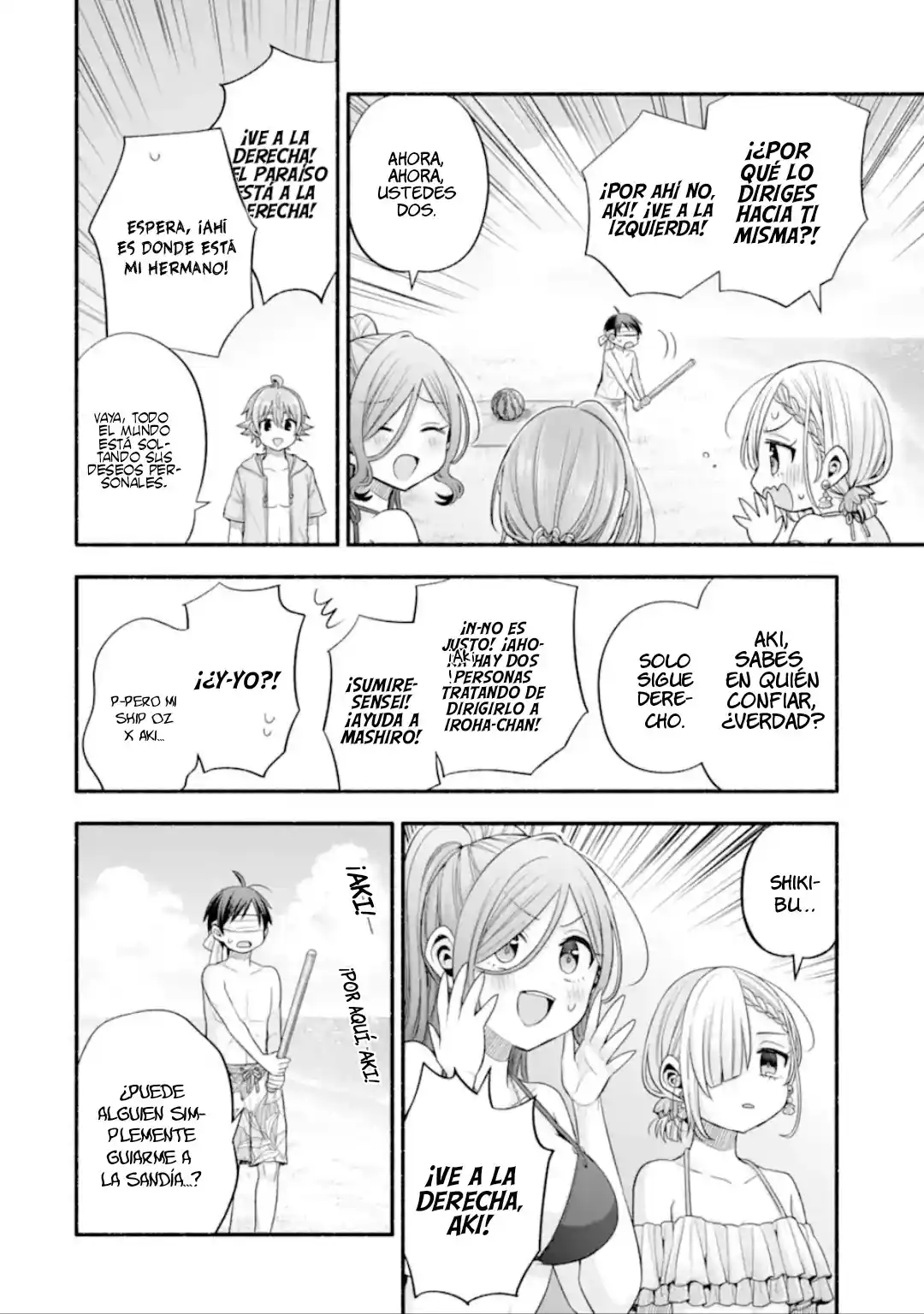 Tomodachi No Imouto Ga Ore Ni Dake Uzai - Capítulo 35.3 - Página 4 - LectorTMOo