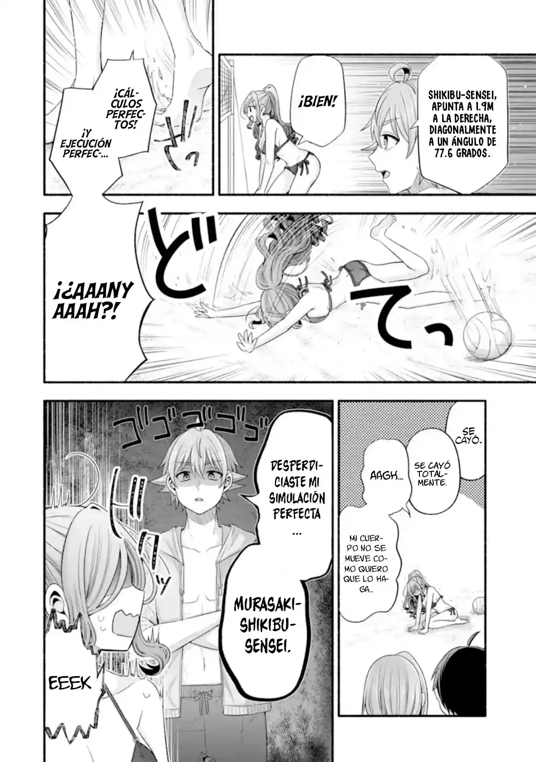 Tomodachi No Imouto Ga Ore Ni Dake Uzai - Capítulo 35.3 - Página 6 - LectorTMOo