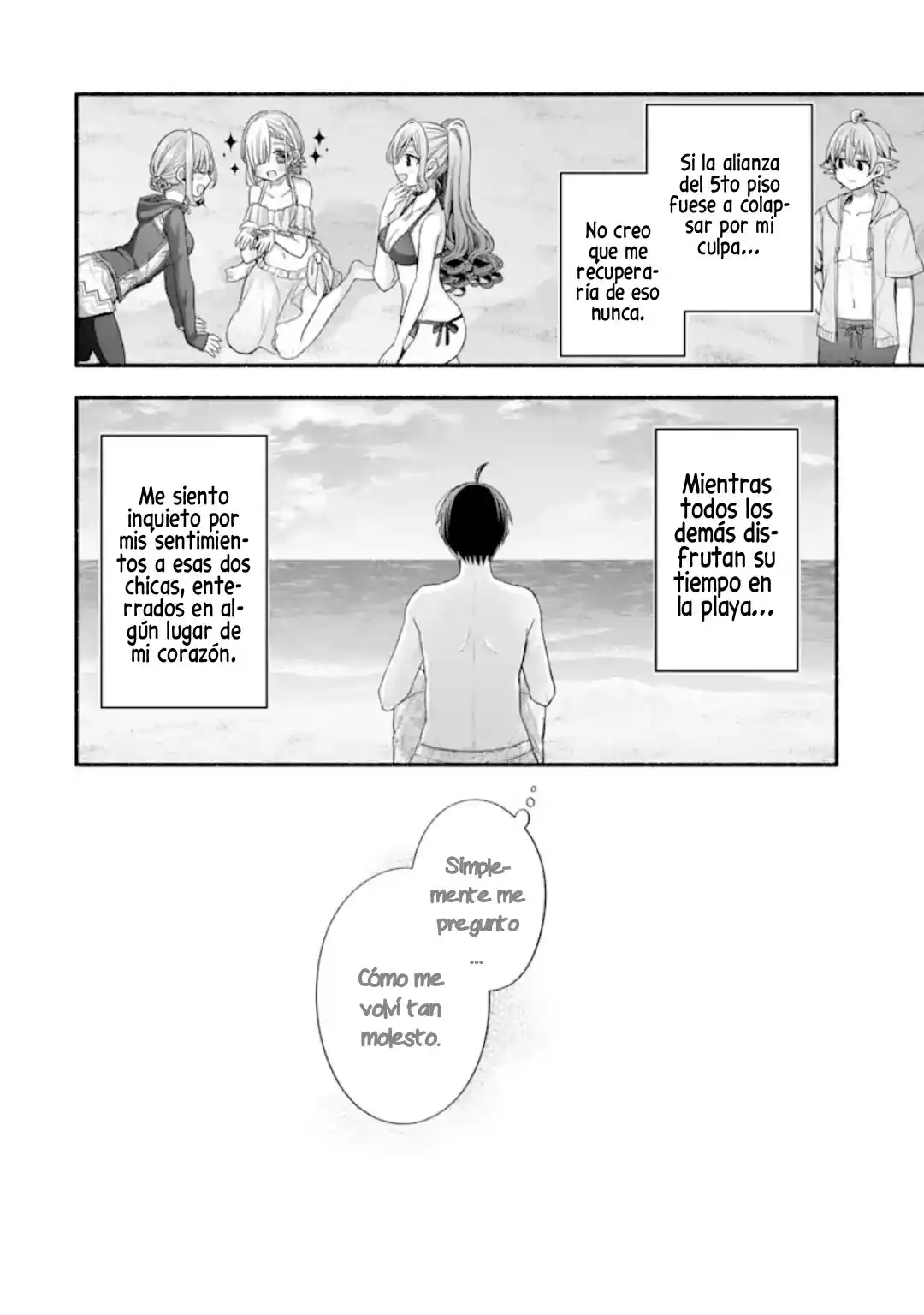 Tomodachi No Imouto Ga Ore Ni Dake Uzai - Capítulo 35.3 - Página 12 - LectorTMOo