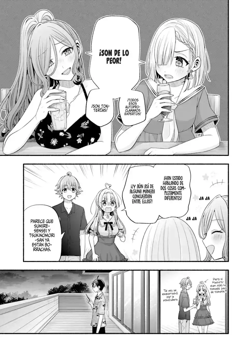 Tomodachi No Imouto Ga Ore Ni Dake Uzai - Capítulo 36.1 - Página 13 - LectorTMOo