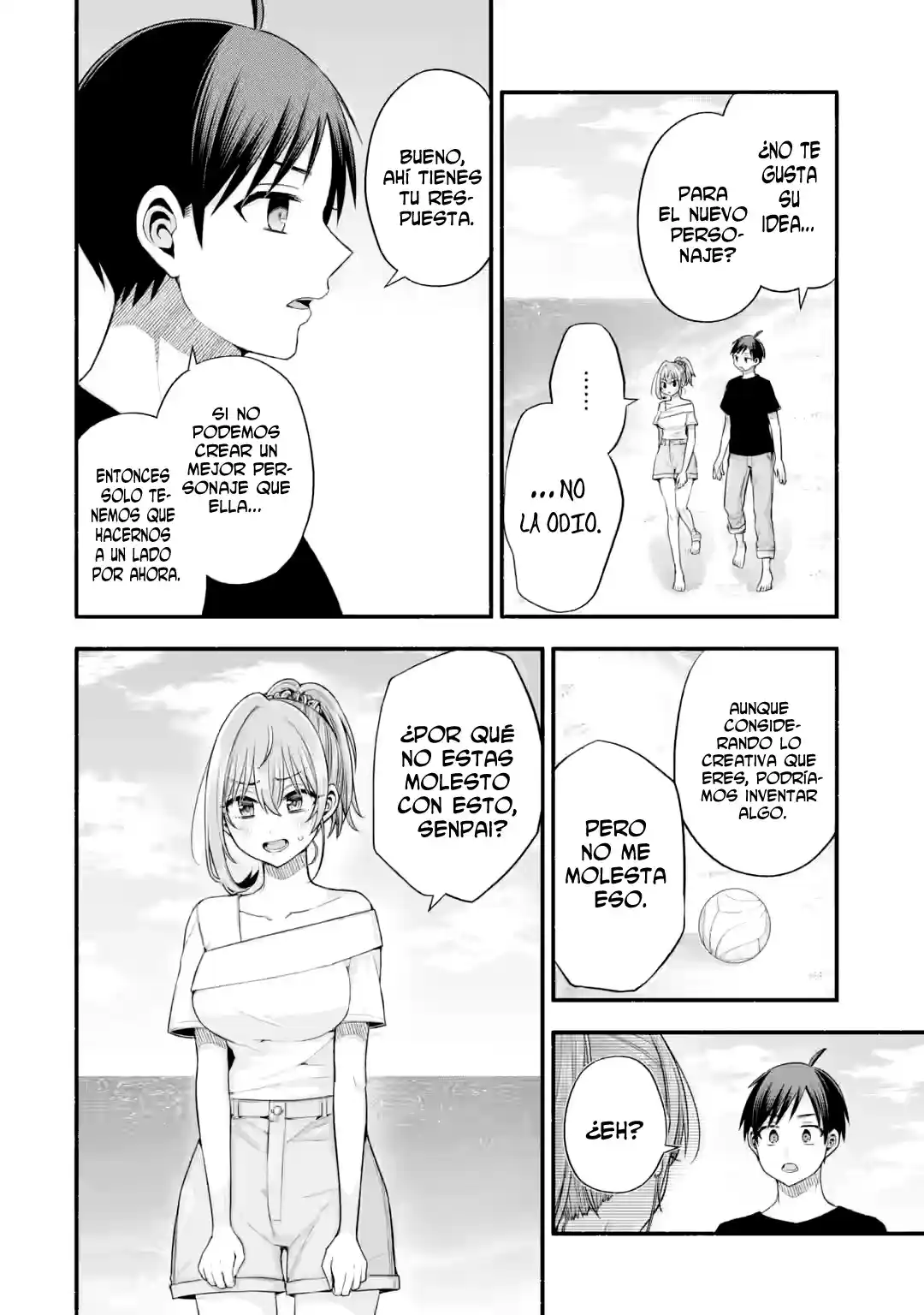Tomodachi No Imouto Ga Ore Ni Dake Uzai - Capítulo 37.1 - Página 6 - LectorTMOo