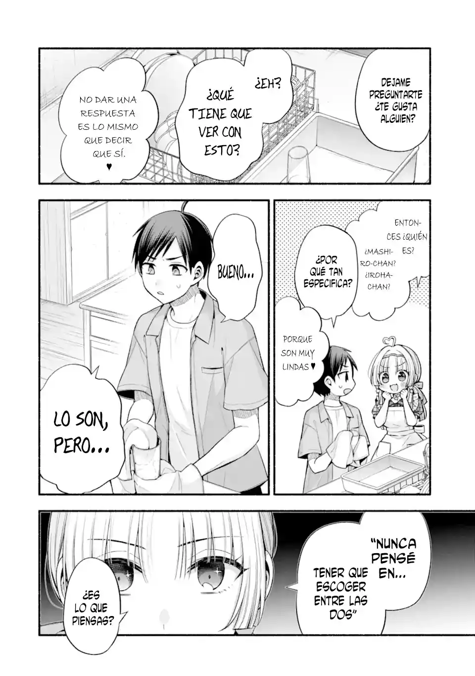 Tomodachi No Imouto Ga Ore Ni Dake Uzai - Capítulo 37.3 - Página 6 - LectorTMOo