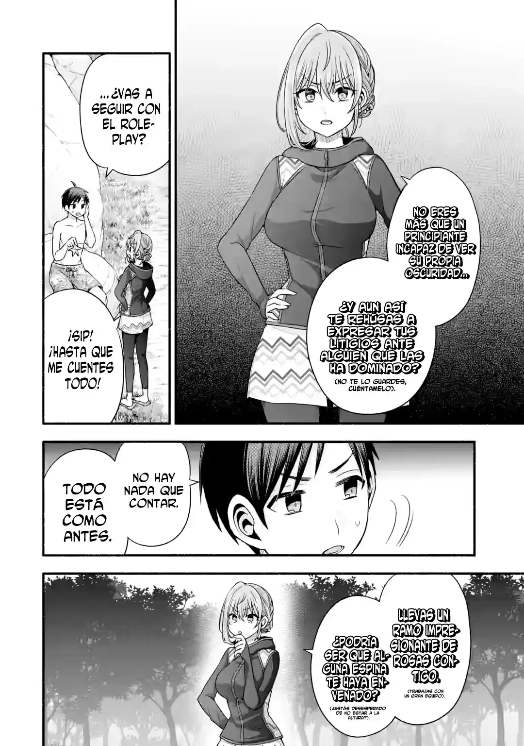 Tomodachi No Imouto Ga Ore Ni Dake Uzai - Capítulo 38.2 - Página 3 - LectorTMOo