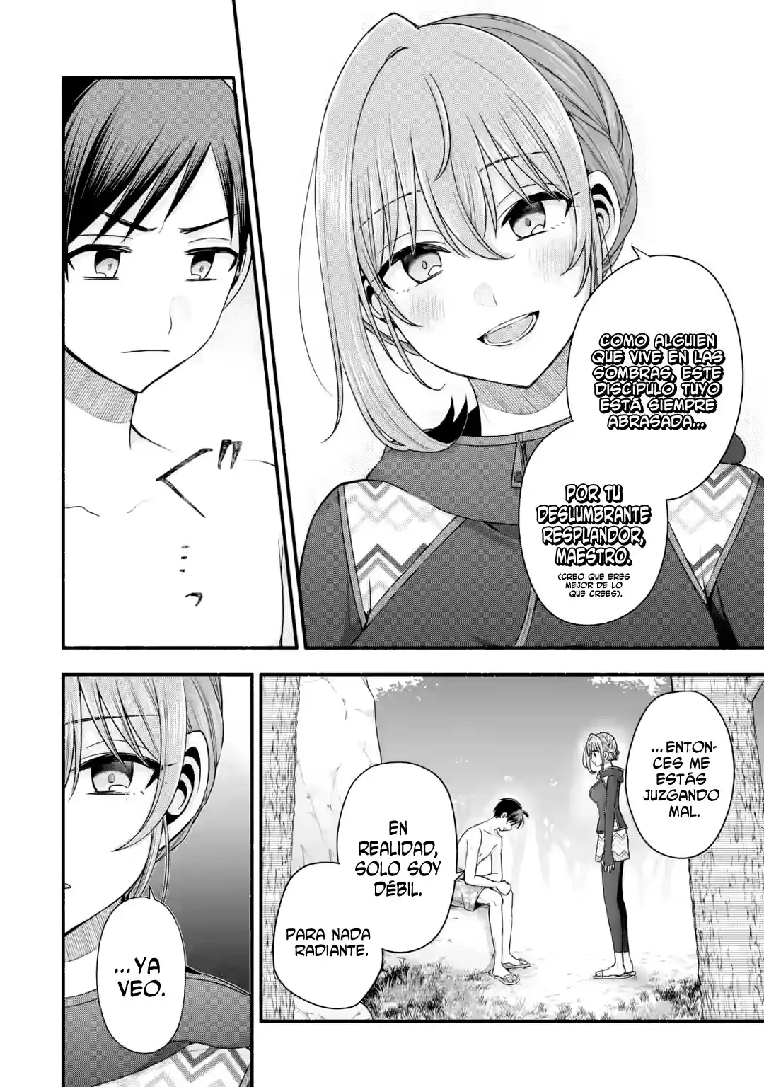 Tomodachi No Imouto Ga Ore Ni Dake Uzai - Capítulo 38.2 - Página 7 - LectorTMOo