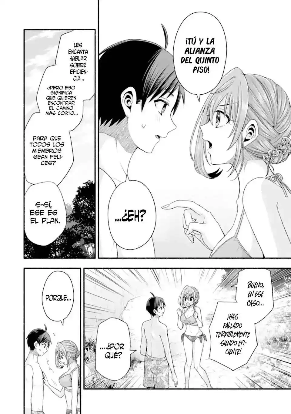 Tomodachi No Imouto Ga Ore Ni Dake Uzai - Capítulo 38.3 - Página 6 - LectorTMOo