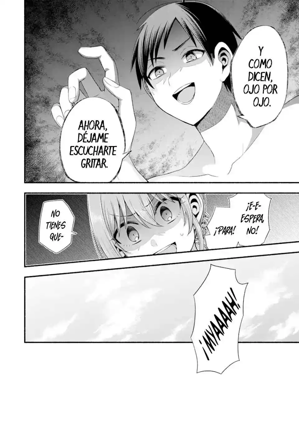 Tomodachi No Imouto Ga Ore Ni Dake Uzai - Capítulo 38.3 - Página 12 - LectorTMOo