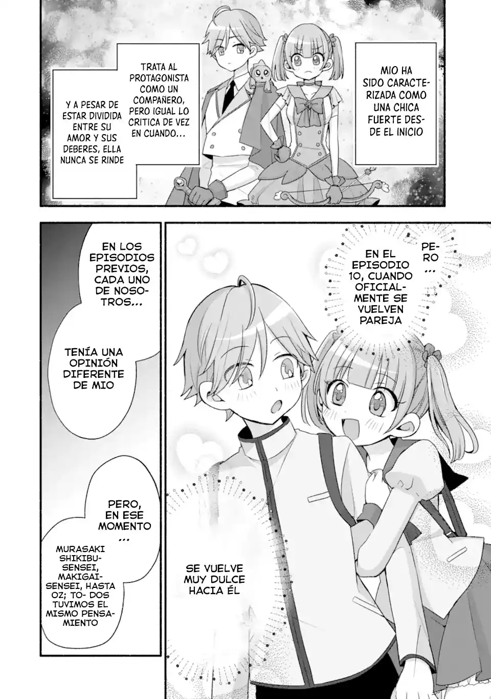 Tomodachi No Imouto Ga Ore Ni Dake Uzai - Capítulo 39.1 - Página 12 - LectorTMOo