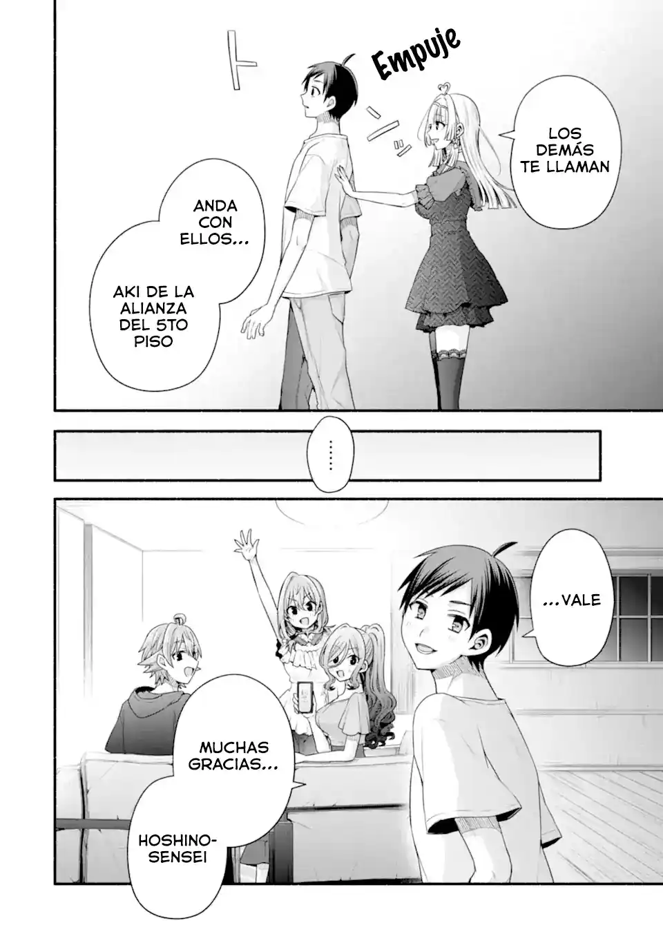 Tomodachi No Imouto Ga Ore Ni Dake Uzai - Capítulo 39.2 - Página 12 - LectorTMOo