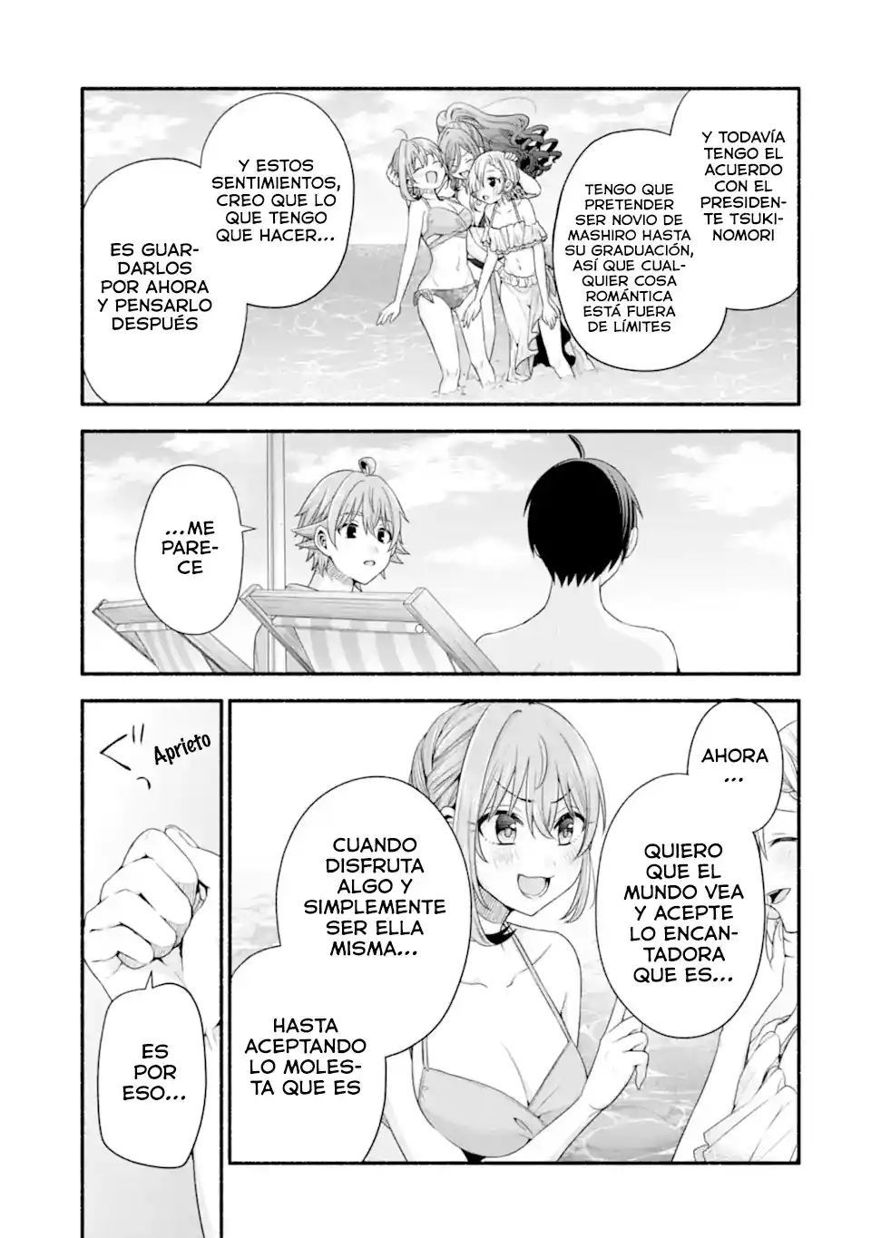 Tomodachi No Imouto Ga Ore Ni Dake Uzai - Capítulo 39.3 - Página 7 - LectorTMOo