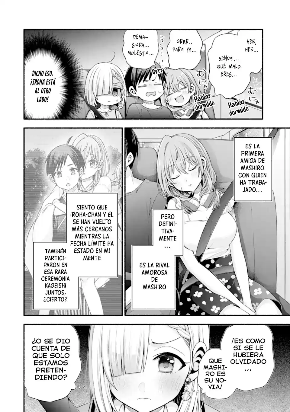 Tomodachi No Imouto Ga Ore Ni Dake Uzai - Capítulo 39.3 - Página 10 - LectorTMOo