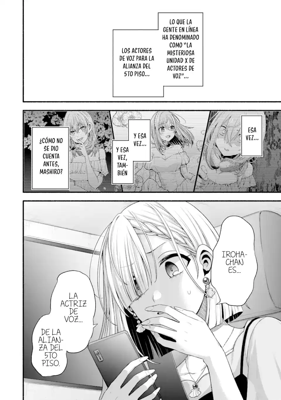 Tomodachi No Imouto Ga Ore Ni Dake Uzai - Capítulo 39.3 - Página 14 - LectorTMOo