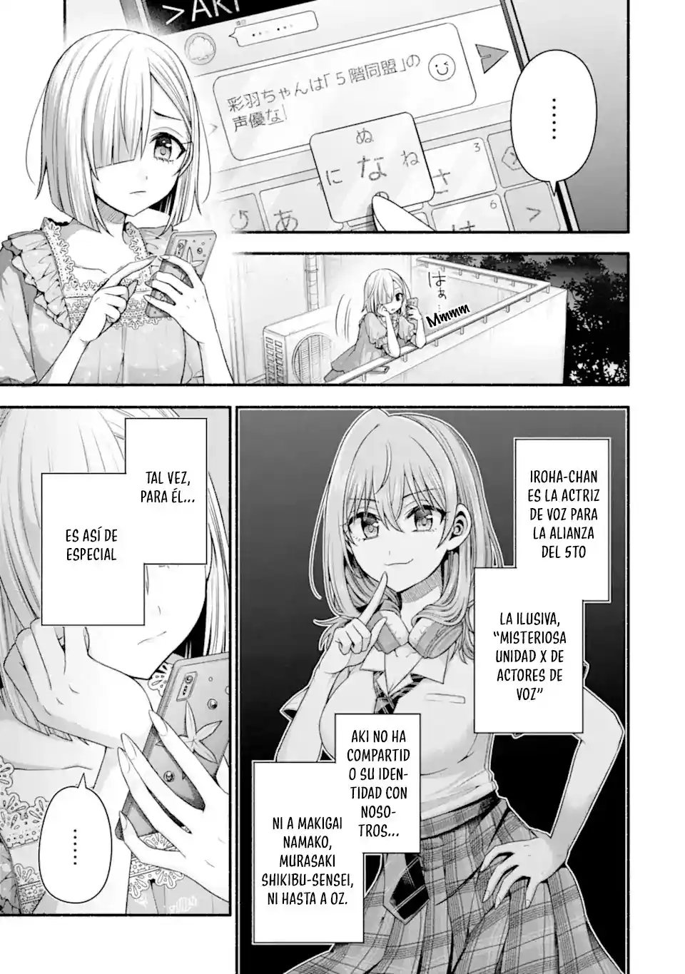 Tomodachi No Imouto Ga Ore Ni Dake Uzai - Capítulo 40.1 - Página 3 - LectorTMOo