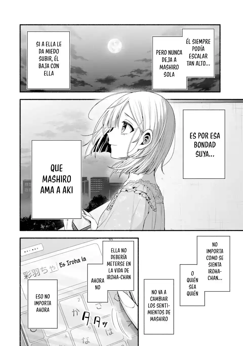 Tomodachi No Imouto Ga Ore Ni Dake Uzai - Capítulo 40.1 - Página 8 - LectorTMOo