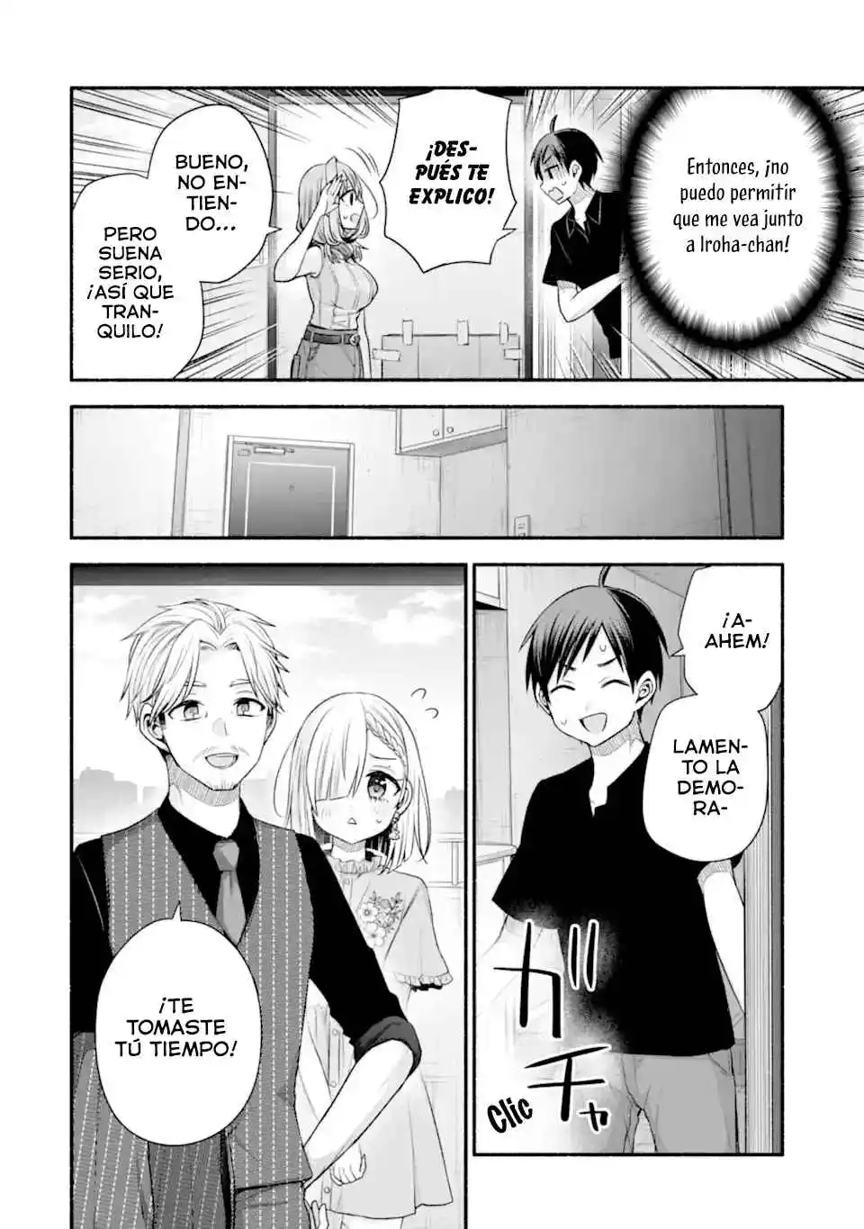 Tomodachi No Imouto Ga Ore Ni Dake Uzai - Capítulo 40.30 - Página 8 - LectorTMOo